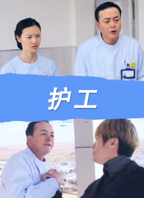 欧美日韩亚洲综合